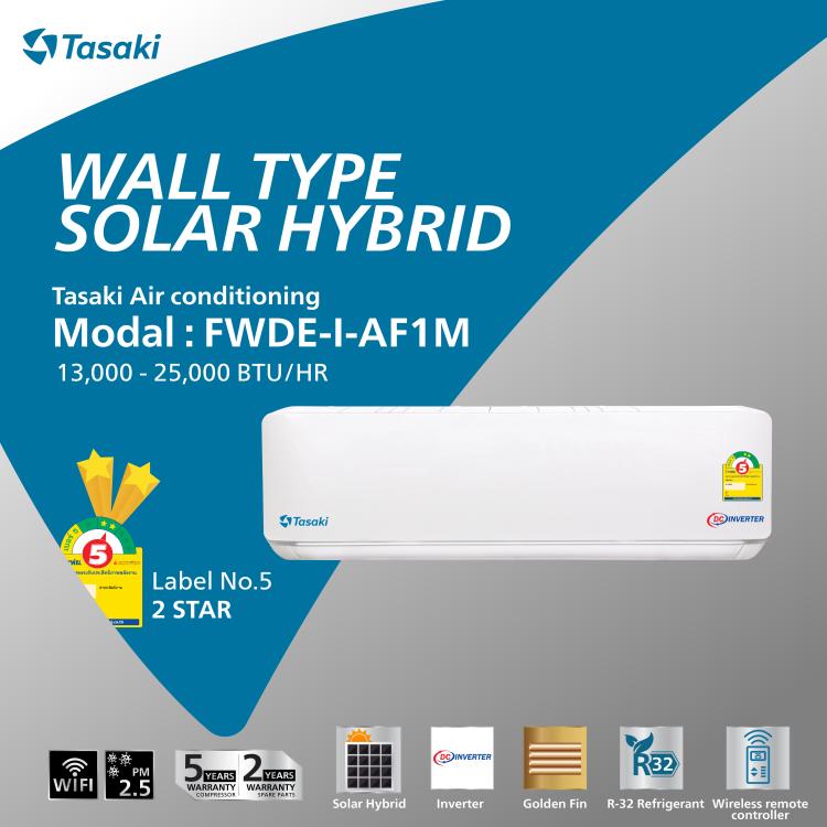 Tasaki Aircon Myanmar